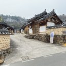 태고정(아래) 이미지