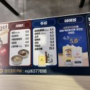 명륜진사갈비 대구 새화원점 | 화원아이와식당 명륜진사갈비 대구화원점