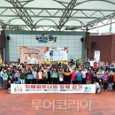 (주)보성유통 이미지