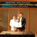 명지 이미지