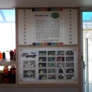 대굴령민들레동산 이미지