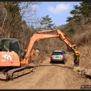 새방골산방 이미지