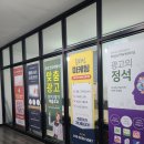 군산블로그광고 가성비 좋은 마케팅 후기