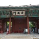 별내옥설농탕 이미지