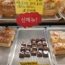 CU 화곡보리점 | [화곡역]내돈내산 두쫀쿠, 3300원식빵 후기 '찰찰보리식빵'두바이쫀득쿠키