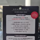 월드비젼멤버십 네이버블로그