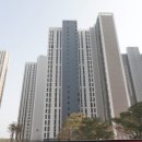 해빛로29 이미지