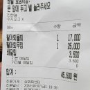 삼화회센터