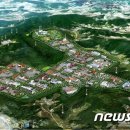 리드 행정사무소 이미지