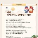 돌체피아노음악학원
