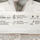 누리정수시스템