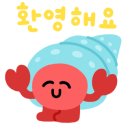 스위첸정부동산공인중개사사무소 이미지