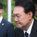 일광사 이미지