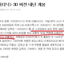 우리스크린 이미지