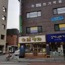 이조명과 이미지