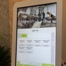 주식회사 슈퍼스타제로벨스포츠 | [영종도] 슈퍼스타 제로벨 스포츠 수영장 다녀온 후기!