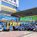 한국산업안전보건공단대구광역본부 이미지