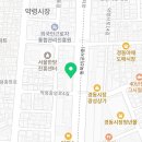 세븐일레븐 약령시장점