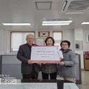 센트럴푸르지오 경로당 이미지