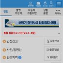 주정차44 이미지