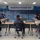 토요음악회 NSP통신