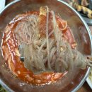 한육관