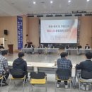 경주종합정비