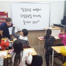 오렌지어학원 이미지