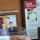 시그니아 독일보청기 강서센터 이미지