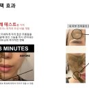 씨투안