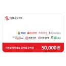 더본모바일 이미지