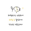 김가수접종로수제비북창점