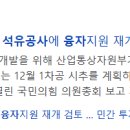 (주)고래푸드 이미지