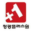 보다건설(주) 티스토리