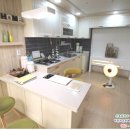 다인리치뷰 이미지