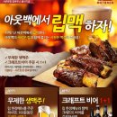 인투미용실