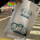 청년다방수지구청역점 이미지