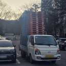 밀린 2월 일기