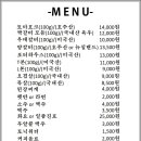 대석288