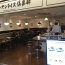 분당-211 이미지