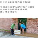 뉴월드피싱 이미지