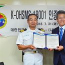 천지함 - 홍성군 충절로 1017 | 천지함