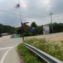 증평천 이미지