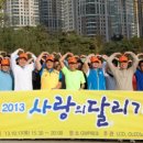 삼성디스플레이(주) 기흥사업장