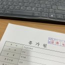 만해카센타 이미지