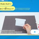 카드라보 이미지