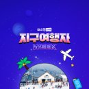 700384 네이버블로그