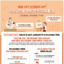 온누리치과의원 이미지