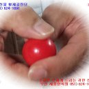 부산한의원 이미지