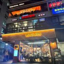 마곡나루역 이미지